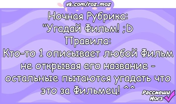 ����! ������! ������! ;D