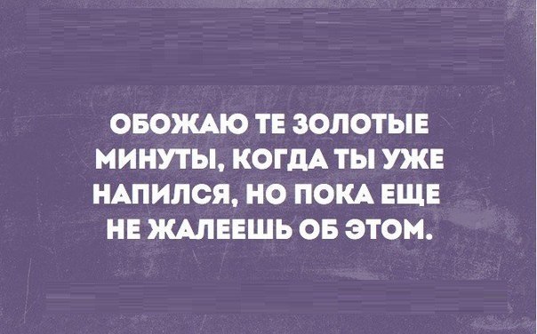   - 7  2019  18:20