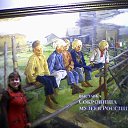 ���� ������, ������, 54 ���� - ��������� 25 ������ 2018 � ������ ���� ����������