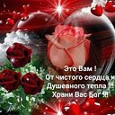 ���� �������, ��������� - ��������� 3 ������ 2019 � ������ ���� ����������