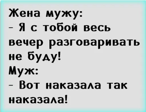  - 6  2018  23:14
