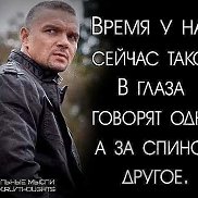 , 44 , 