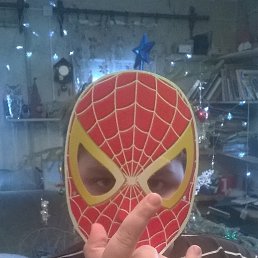 ���������, ������, 62 ����