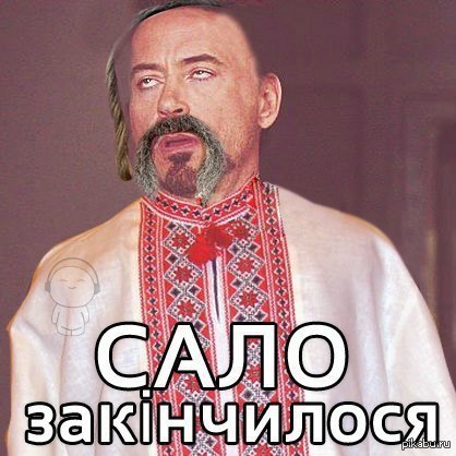       - 2