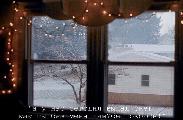    - 6