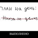  , -- -  19  2019    