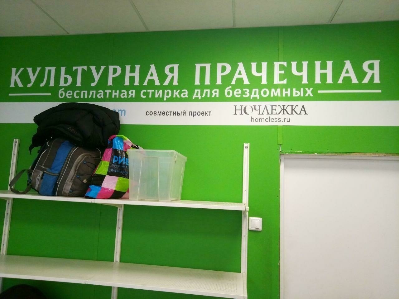             , ... - 3