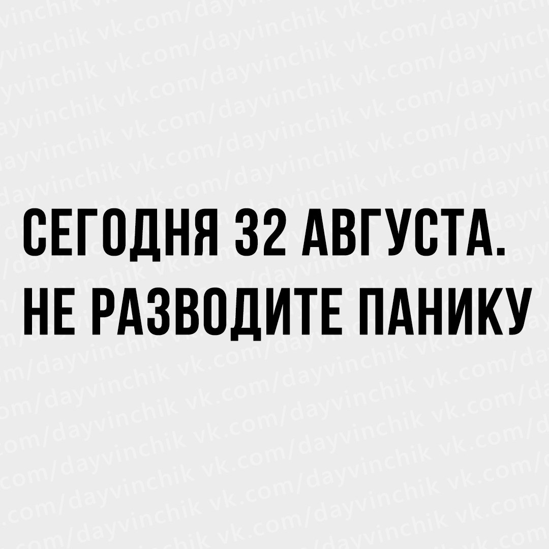 Eva - 1  2018  23:03