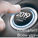 ���� ������� ������������, ����, 70 ��� - ��������� 2 ������ 2019 � ������ ������ ��������