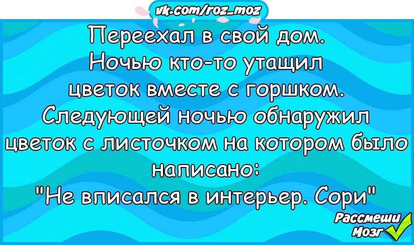  - 16  2019  17:07