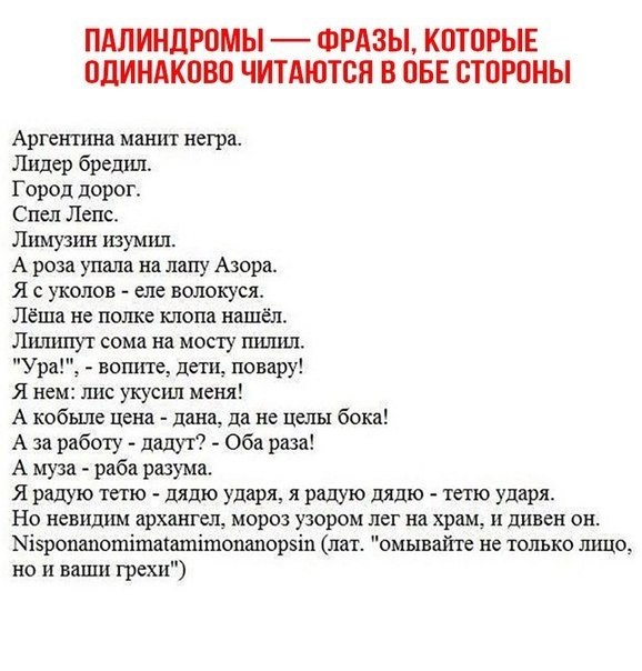 -,      !