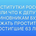 ���� ����, ������ ��������, 64 ���� - ��������� 15 ���� 2018 � ������ ������ ��������