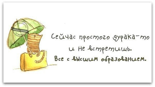 Светлана Автономова - 20 декабря 2018 в 14:03