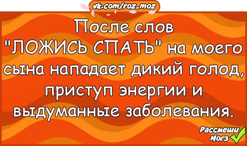  - 6  2018  16:40
