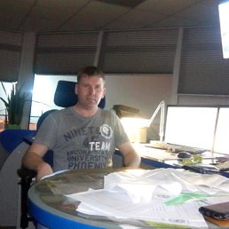 �����, ����-���������, 49 ���