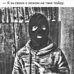 ³����, ����, 25 ���