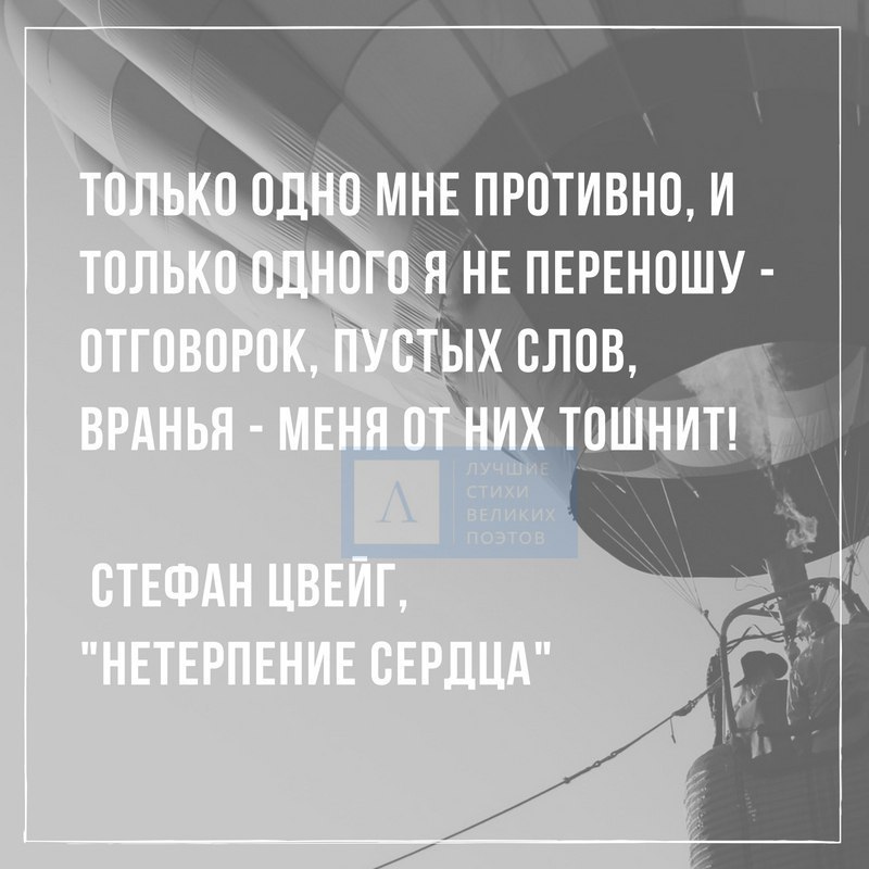  - 16  2018  16:31