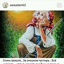 ���� ����� ����������, �����, 69 ��� - ��������� 18 �������� 2018 � ������ ���� ����������