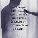 ���� Aleksa, ������, 30 ��� - ��������� 24 �������� 2018 � ������ ������ ��������
