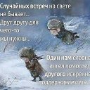  Rada,  -  4  2018    