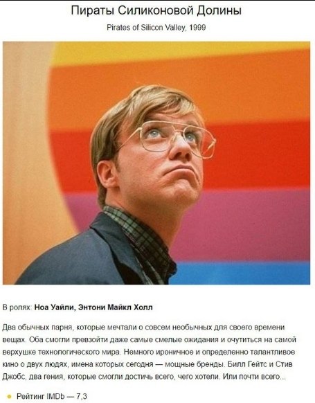      - 7