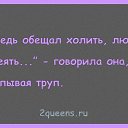 ���� L, ���� - ��������� 10 ������ 2019 � ������ ������ ��������