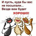  ,  -  18  2019    