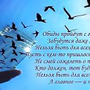 ���� ��������, ������-��-���� - ��������� 20 ������ 2019 � ������ ���� ����������