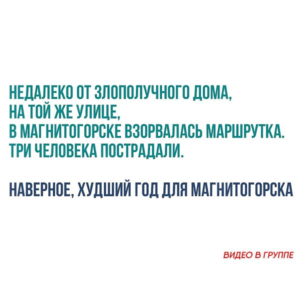    - 2  2019  16:41
