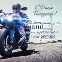 ���� �����, ���������� - ��������� 17 ������� 2018 � ������ ���� ����������