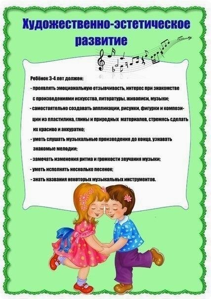 o oe a peeo  3-4 oa - 8