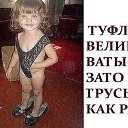 ���� ����, �������, 55 ��� - ��������� 24 ������� 2018 � ������ ���� ����������