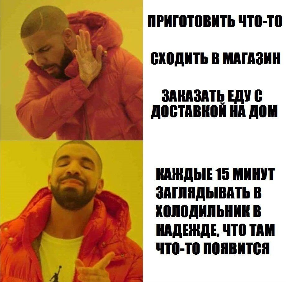    :D - 12  2018  16:45