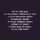 ���� ������, ������������, 28 ��� - ��������� 5 ������ 2019