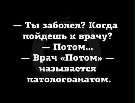 ***Victoria Viktorovna*** - 16  2019  18:33