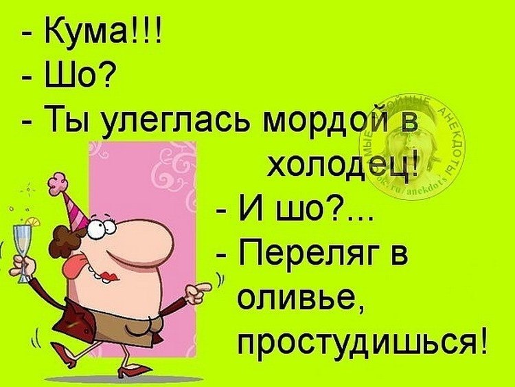 ~