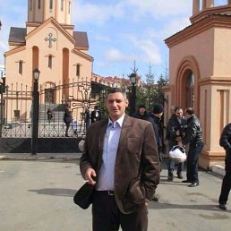 Aren, ��������, 46 ���