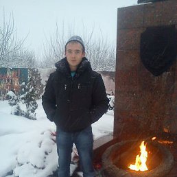 ���� ���������, ������, 34 ���� - ��������� 31 ������� 2018