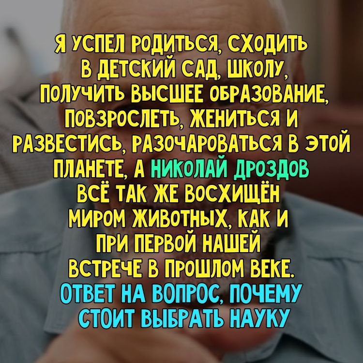  - 28  2018  18:13