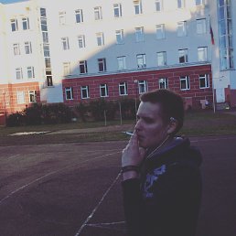 �������, ������, 29 ���