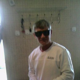 �����, �����������, 52 ����