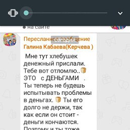 ���� ������, ���������, 60 ��� - ��������� 25 �������� 2018