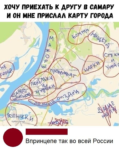  - 14  2019  16:58