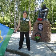 ��������, 57 ���, �����