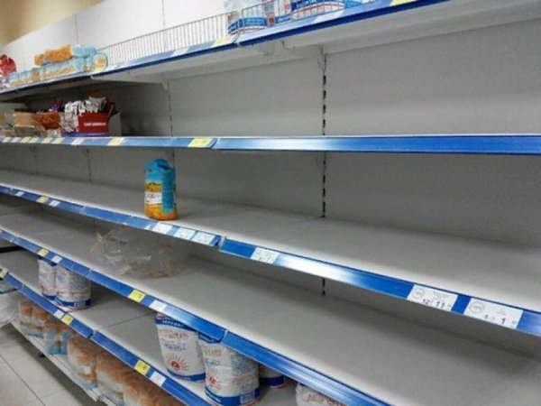 В югорском поселке, через который «Газпром» отправляет топливо в Европу, не осталось еды.Жители ...