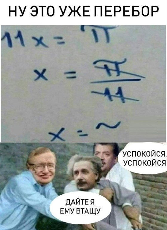 )))