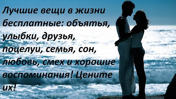 Quae Iusta - 11  2019  16:16