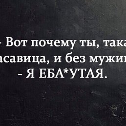 ���� ������, �������-����� - ��������� 17 ���� 2018