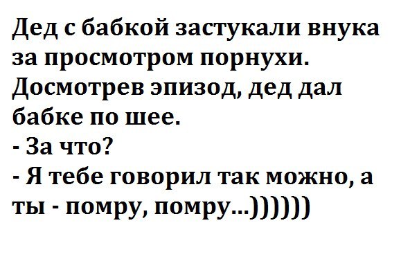  - 15  2018  07:34