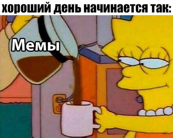 ? ,  ! - 1  2018  17:13